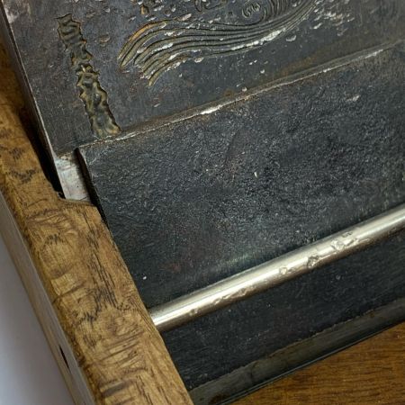  日本海 鉋　かんな　日本海