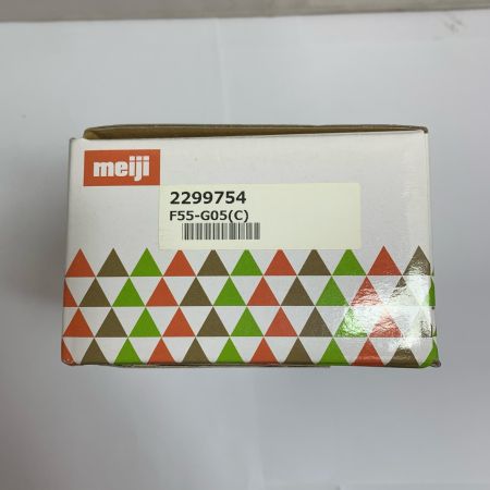  meiji エアツール スプレーガン  F55-G05(C)