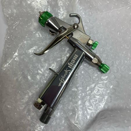  meiji エアツール スプレーガン F55-G05(C)