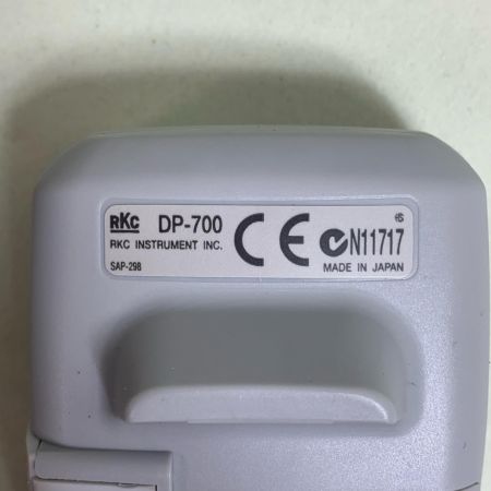  RKC 携帯用 温度指示計 ハンディ サーモメーター 温度センサー付 DP-700