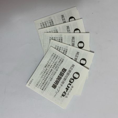  Ogura 鉄筋用コードレスツライチカッターオグラチップソー　5枚入り OCD25-110N