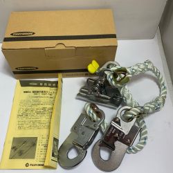 ♭♭ 藤井電工 傾斜面作業用ロリップ KS-21-1W Aランク