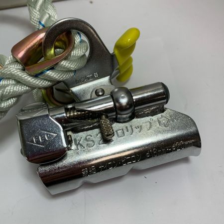  藤井電工 傾斜面作業用ロリップ KS-21-1W