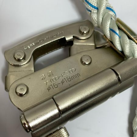  藤井電工 63-セーフティロリップ　傾斜用