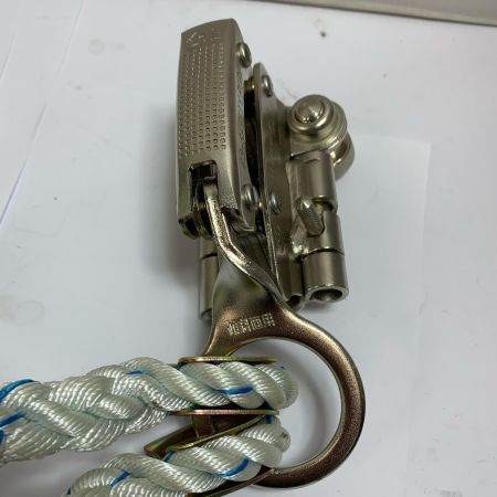  藤井電工 63-セーフティロリップ　傾斜用