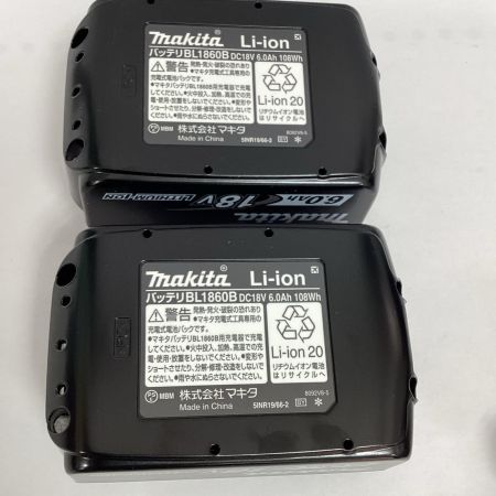  MAKITA マキタ 充電式インパクトドライバ　充電器・充電池2個・ケース付　18V　20th記念カラー TD173DGXPB