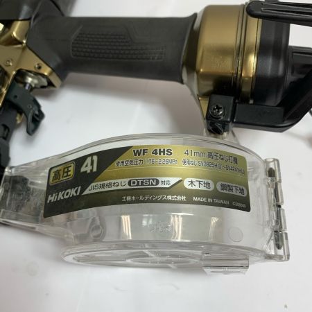  HiKOKI ハイコーキ 41mm 高圧ネジ打ち機　ケース付 WF4HS ゴールド×ブラック x ブラック