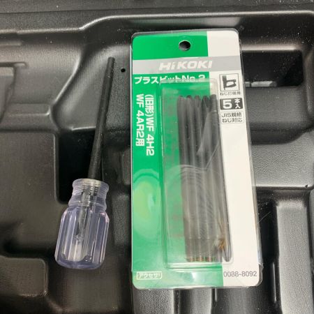  HiKOKI ハイコーキ 41mm 高圧ネジ打ち機　ケース付 WF4HS ゴールド×ブラック x ブラック