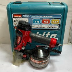 ♭♭ MAKITA マキタ 高圧エア釘打　　ケース付　高圧50ｍｍ AN510H レッド Bランク
