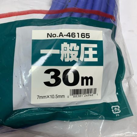  MAKITA スリックホース 一般圧　30ｍ　7mm×10.5ｍｍ A-46165 ブルー