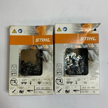  STIHL 3.8P/1.3mm/40cm/55 チェーンソー ピコスーパー3 替刃 箱傷みあり 63 PS3 55