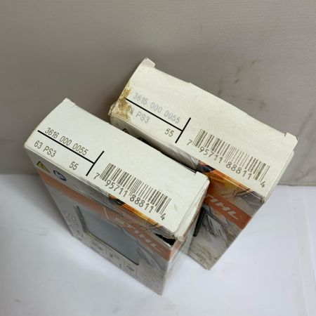  STIHL 3.8P/1.3mm/40cm/55 チェーンソー ピコスーパー3 替刃 箱傷みあり 63 PS3 55