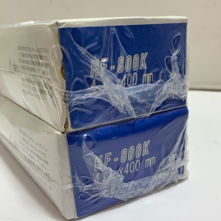  KOBELCO 溶接棒　2個セット　4.0×400ｍｍ　5kg 一つダンボール破れあり HF-800K