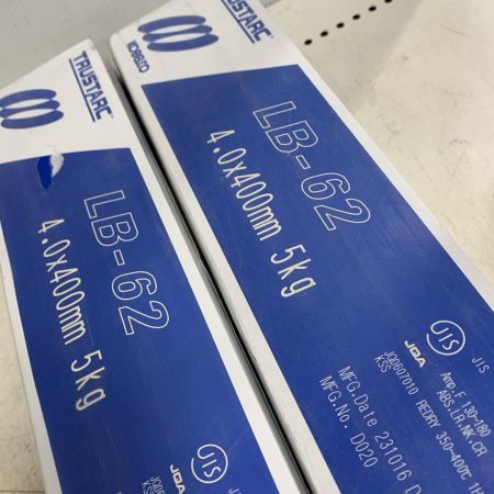   溶接棒　4.0×400ｍｍ 4個セット　20kg Z-44