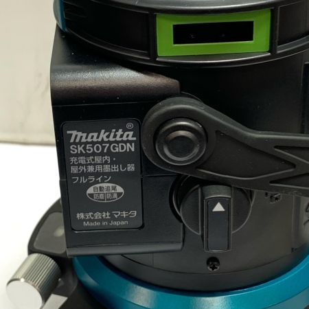  MAKITA マキタ 充電式屋内・屋外兼用墨出器　フルライン　受光器、ケース付 SK507GDN 2504163