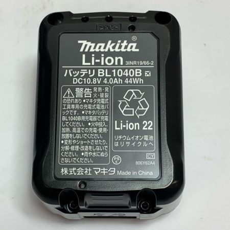  MAKITA マキタ バッテリー　10.8V　4.0AH  BL1040B