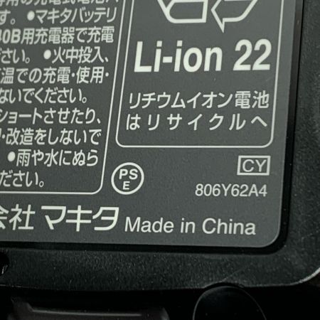  MAKITA マキタ バッテリー　10.8V　4.0AH  BL1040B