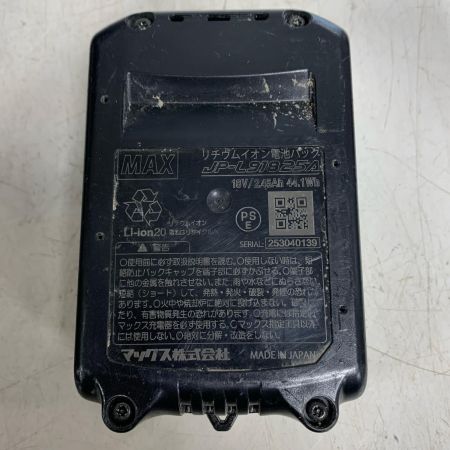  MAX マックス 充電式フィニッシュネイラ　充電器・充電池1個・ケース付 18v 2.5Ah  TJ-35FN3 ブラック x レッド
