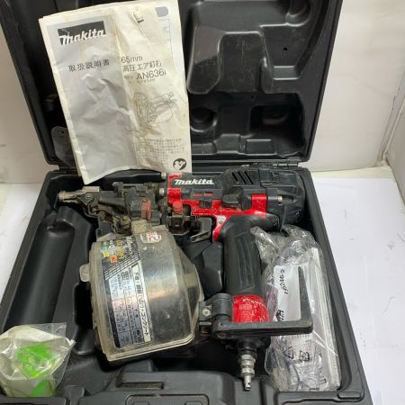  MAKITA マキタ 高圧エア釘打　65ｍｍ　ケース付 AN636H ブラック x レッド
