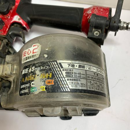  MAKITA マキタ 高圧エア釘打　65ｍｍ　ケース付 AN636H ブラック x レッド