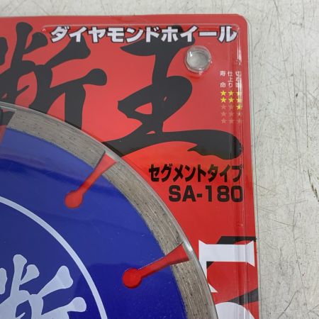  LOBSTER ロブスター ダイヤモンドホイール　切断王　セグメントタイプ  SA-180