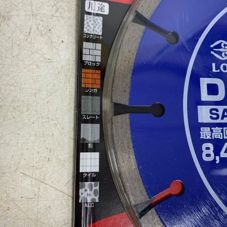  LOBSTER ロブスター ダイヤモンドホイール　切断王　セグメントタイプ  SA-180