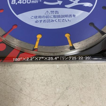  LOBSTER ロブスター ダイヤモンドホイール　切断王　セグメントタイプ SA-180