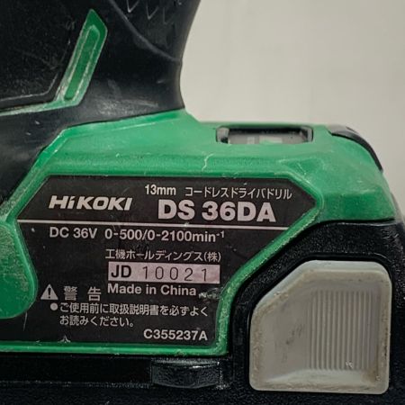  HiKOKI ハイコーキ 13ｍｍ　コードレスドライバドリル　充電池1個付 DS36DA