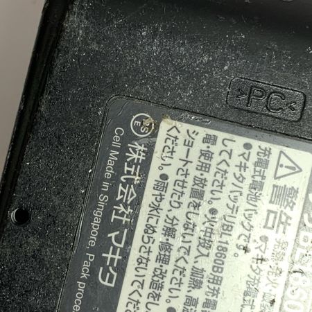  MAKITA マキタ 充電式ボードカッタ　バッテリー1個（充電回数16回）付 SD180D