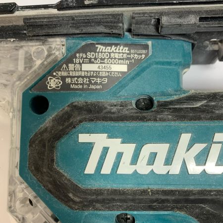  MAKITA マキタ 充電式ボードカッタ　バッテリー1個（充電回数16回）付 SD180D