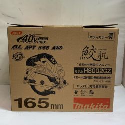 ♭♭ MAKITA マキタ 40v　165mm 充電式丸ノコ　本体のみ　2025.9製造 HS002GZ Sランク