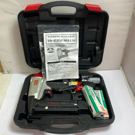  MAX マックス フィニッシュネイラ　ケース付き　常圧 TA-235FN3/LU レッド x シルバー