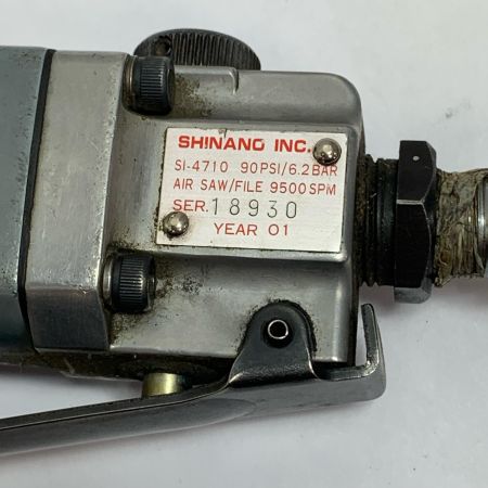  信濃機販 エアソー　本体のみ SI-4710