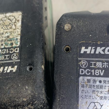  HiKOKI ハイコーキ コードレスインパクトレンチ　36V　充電器・充電池2個・ケース付 WR36DA グリーン