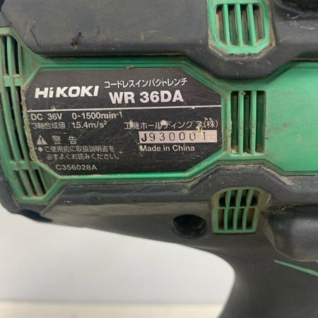  HiKOKI ハイコーキ コードレスインパクトレンチ　36V　充電器・充電池2個・ケース付 WR36DA グリーン
