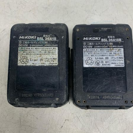  HiKOKI ハイコーキ コードレスインパクトレンチ　36V　充電器・充電池2個・ケース付 WR36DA グリーン