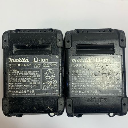  MAKITA マキタ 20ｍｍ充電式ハンマドリル　集塵DX16・充電器・充電池2個・ケース付　2024.9 HR010G