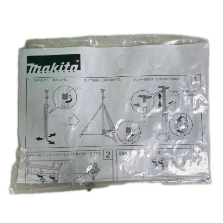  MAKITA マキタ ﾗｲﾄ用三脚25   A-69129