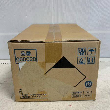  イチネンケミカルズ  NX　ハイグリース　300ML× 24本 長期保管品 000020  2021.09.02製