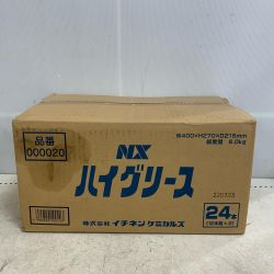 ♭♭ イチネンケミカルズ  NX　ハイグリース　300ML× 24本 長期保管品 000020  2022.03.03製 Sランク