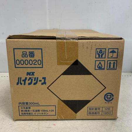  イチネンケミカルズ  NX　ハイグリース　300ML× 24本 長期保管品 000020  2022.03.03製