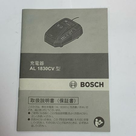  BOSCH ボッシュ バッテリー充電器セット A1825LIG
