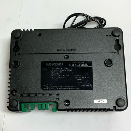  HiKOKI ハイコーキ 2ポート急速充電器 UC18YDML