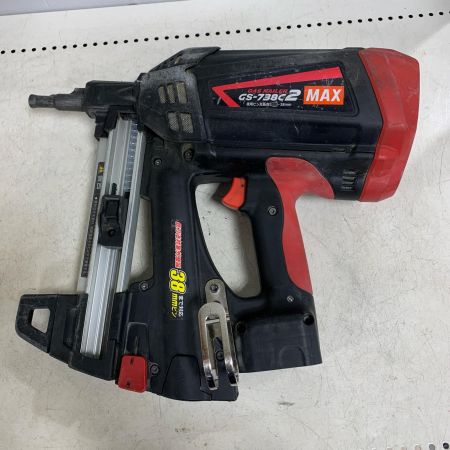  MAX マックス ガスネイラ　ニッケル水素電池×充電器、ケース付 GS738C2 動作確認済