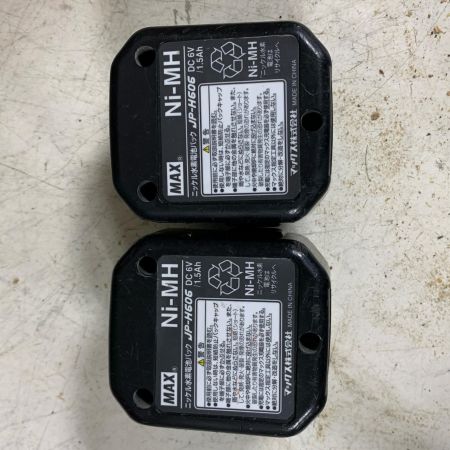  MAX マックス ガスネイラ　ニッケル水素電池×充電器、ケース付 GS738C2 動作確認済