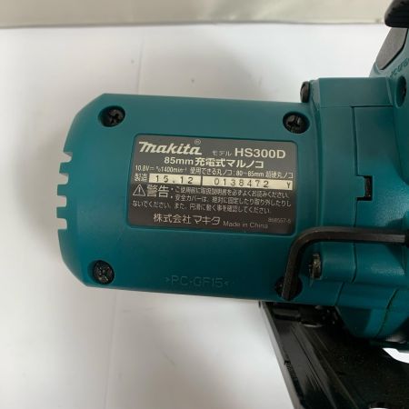  MAKITA マキタ 85mm 充電式丸ノコ　2015.12年製  本体のみ　10.8Ｖ HS300D