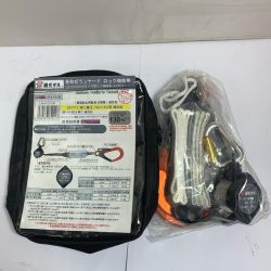 ♭♭ 椿モデル 巻取式ランヤード　ロック機能無　 LR-4-T2-OR Sランク