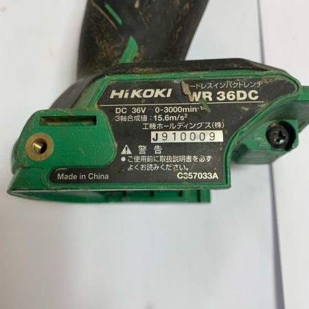  HiKOKI ハイコーキ コードレスインパクトレンチ　本体のみ　　36V WR36DC グリーン