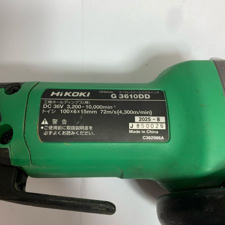  HiKOKI ハイコーキ 36V 100mm コードレスディスクグラインダ　2025.8製造　本体のみ G3610DD グリーン
