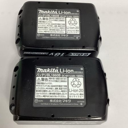  MAKITA マキタ 充電式インパクトドライバ　充電器・充電池2個・ケース付　18V　20th記念カラー TD173DGXPY イエロー